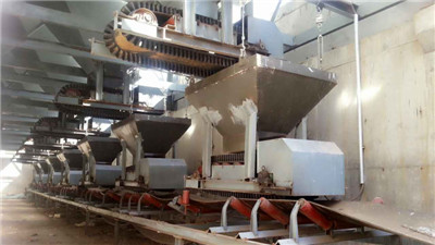 斗式計量使用現場